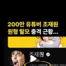 와이앤제이뷰티 이미지