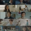 화양연화 이미지