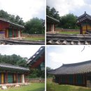 용주서원 이미지