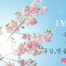 배갑농장 이미지