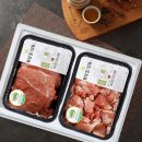 보성녹돈 이미지