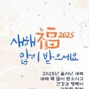 서울아크릴총판