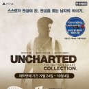 안콜렉션 이미지