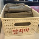 경동오징어국수식당 | 3대째 운영중 대전맛집 대전성남동 맛집 경동오징어국수 족발양념구이 내돈내산 후기