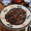 쓰부 | 화곡 중식당 맛집 따뜻한 인심이 담긴 쓰부 본점 방문 후기