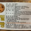 힐스템건강 이미지