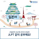 (주)하이브파트너스