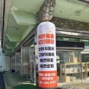 그린펫클럽 이미지