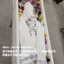선행상조서비스 | 경기후불상조 ㅣ 김포후불상조 ㅣ 서울후불상조후불상조 대표 보은상조 Ep.16