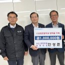 보광주류 이미지