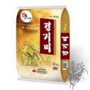 남양농산