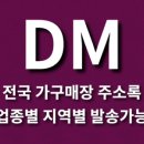 석화길 이미지