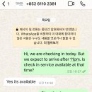 홍콩 호텔 셩완 대시리빙 가성비 숙소 추천 할인 프로모션 진행중