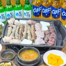 황소잔치국수 이미지