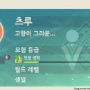 고운각 이미지