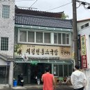 함안-1 이미지