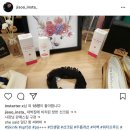 유리코스메틱 이미지
