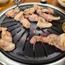 배정고기집 이미지