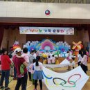 이의중학교 이미지