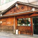 거여동 아구찜 마천아구 솔직후기