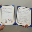 공감예술심리상담센터
