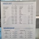 아나덴 슈가링왁싱 송파역점 이미지