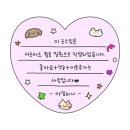 전라북도예술회관 | [2025 생생리뷰단] 전북예술회관 무료전시 동그라미사우회 한국의 자연과 생활 전시 관람 후기