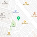 (주)익진건설 이미지