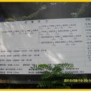 정코스2공장 이미지