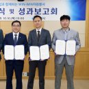 효성자원㈜ 이미지