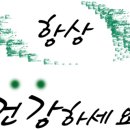 윈로드모터스 이미지