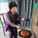 별난맛집 이미지