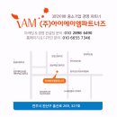 에이엠기획 이미지
