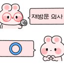 은혜피부샵