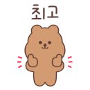 알찬할인마트 이미지