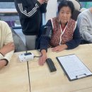 하늘사랑주간보호센터 이미지