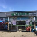 싱싱마트 월곶점 이미지