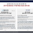 주안슈퍼 이미지