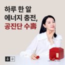 경희차율한의원 이미지