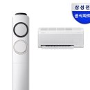 시스템에어컨