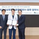 주식회사 한림정보 이미지