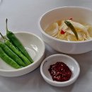 청계산장수촌