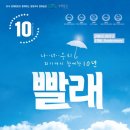 음성문화예술회관 이미지