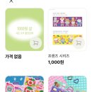 오키드스튜디오 이미지