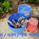 오투펜션 이미지