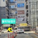 더보스톤치과병원 | 더보스톤치과병원