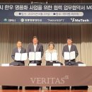 태백축산 이미지