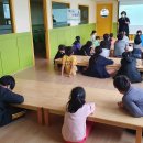 그린지역아동센터 이미지