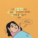 맨투맨 후드티 쇼핑 후기찐다 (feat.스타필드) 이미지