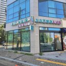 밍키랑헤어아트 | 봉덕동 미용실 : 유목민 정착 성공! '아이즈헤어&네일
